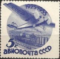 1934-01a  Марка СССР АНТ-9 над Кузбассом С ВодЗн  10 лет Гражданской авиации II Θ