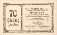 (№1920) Банкнота Австрия 1920 год "70 Heller"