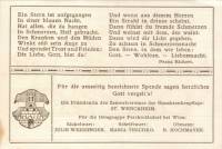(№1920) Банкнота Австрия 1920 год "5 Heller"