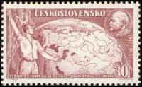 (1957-049) Марка Чехословакия "Человек с флагом" ,  III Θ