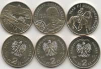 (213 214 223 3 монеты по 2 злотых) Набор монет Польша 2011 год   UNC
