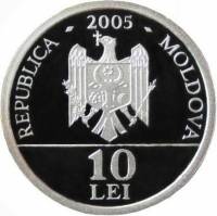 () Монета Молдова 2005 год 10  ""   Латунь  UNC