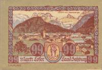 (№1921) Банкнота Австрия 1921 год "99 Heller"