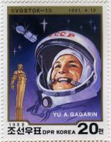 (1988-089) Марка Северная Корея "Юрий Гагарин"   Первые в космосе III Θ