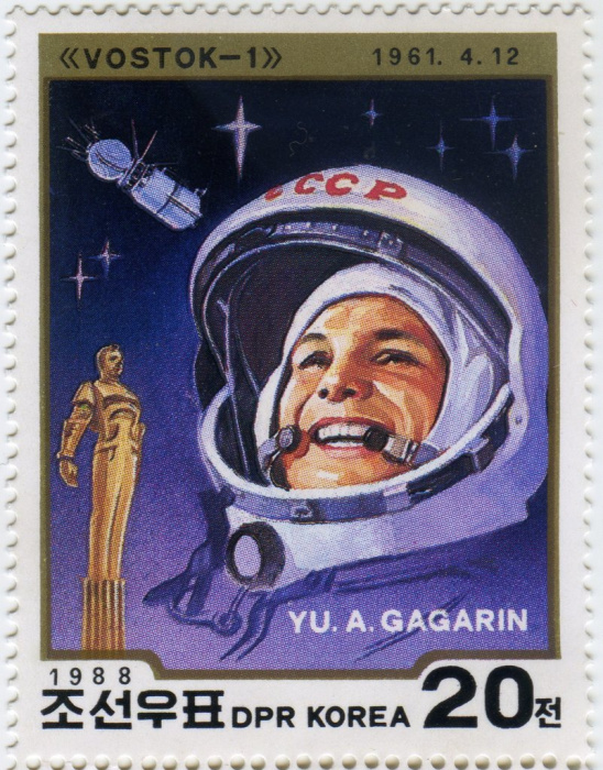 (1988-089) Марка Северная Корея &quot;Юрий Гагарин&quot;   Первые в космосе III Θ