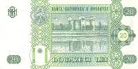 (,) Банкнота Молдова 2005 год 20 лей "Стефан III Великий"   UNC