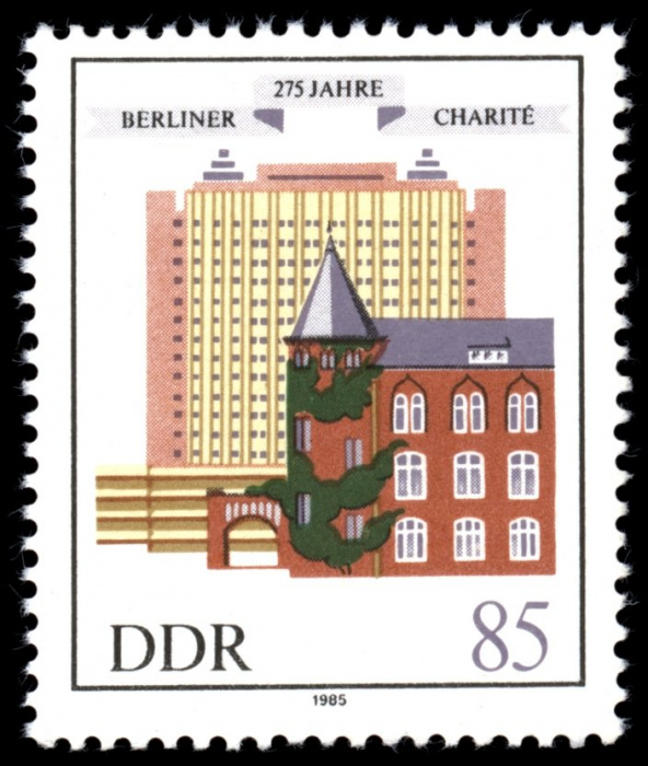 (1985-069) Марка Германия (ГДР) &quot;Шарите-здание&quot;    Архитектура Берлина II Θ