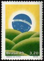 (№1979-1721) Марка Бразилия 1979 год "Родина неделя", Гашеная