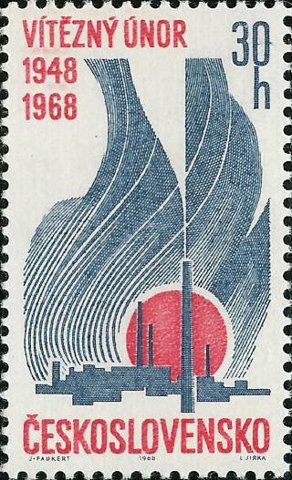 (1968-009) Марка Чехословакия &quot;Завод&quot; ,  III O