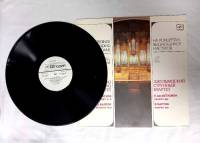 Пластинка виниловая Л. Бетховен Джульярдский струнный квартет Мелодия 300 мм. (Сост. отл.)