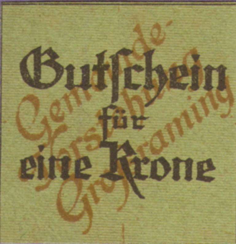 (№1920) Банкнота Австрия 1920 год &quot;1 Krone&quot;
