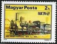 (1979-023) Марка Венгрия "Восточный экспресс, 1883"    Международная транспортная выставка, Гамбург 