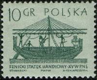 (1963-015) Марка Польша "Финикийский корабль"   Парусные суда I Θ