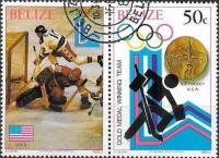 (№1980-502) Лист марок Белиз 1980 год "Хоккей США", Гашеный
