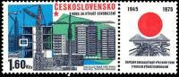 (1975-057) Марка + купон Чехословакия "Строительство жилья"    Успехи социалистического строительств