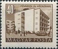 (1953-031) Марка Венгрия "Столичная больница"    Здания построенные за  Пятилетку  (Стандартный выпу