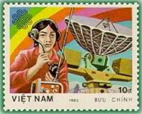 (1983-082) Марка Вьетнам "Радио"    Всемирный год коммуникаций III O