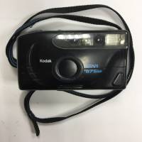 Фотоаппарат Kodak Star 875AF (cост. на фото)