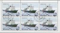 (1984-096) Лист (6 м 2х3) Северная Корея "Ермак"   Ледоколы III O