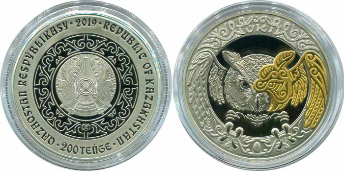 (2019) Монета Казахстан 2019 год 200 тенге &quot;Филин&quot;   PROOF