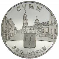() Монета Украина 2005 год 5  ""  Нейзильбер  UNC