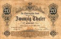 (№1870P-S789) Банкнота Германия 1870 год "20 Thaler"