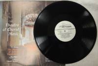 Пластинка виниловая , Плач по Андрею Боголюбскому Мелодия 300 мм. (Сост. отл.)