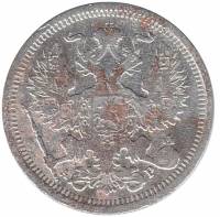 (1902, СПБ АР) Монета Россия 1902 год 20 копеек  Орел D, Ag500, 3.6г, Гурт рубчатый Серебро Ag 500  