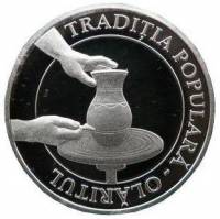 () Монета Молдова 2007 год 500  ""   Биметалл (Серебро - Ниобиум)  UNC