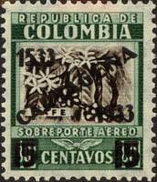(№1933-347) Марка Колумбия 1933 год "Картахена-де-Лас-Indiasoverprint", Гашеная