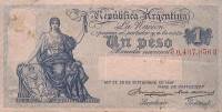 (№1906P-235 B) Банкнота Аргентина 1906 год "1 Peso"
