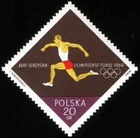 (1964-056) Марка Польша "Тройной прыжок" , III Θ