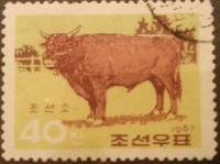 (1967-004) Марка Северная Корея "Бык"   Домашние животные III Θ