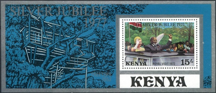 (№1977-8) Блок марок Кения 1977 год &quot;Серебряного юбилея королевы Елизаветы II&quot;, Гашеный