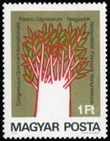 (1975-050) Марка Венгрия "Дерево"    4-й Интернациональный Финно-Угорский конгресс II Θ