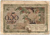 (№1920) Банкнота Франция 1920 год "0.50 Cent"