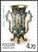 2004-079 Марка Россия Ваза, 1900-1908 гг  Русское серебро XIX-XX вв III Θ