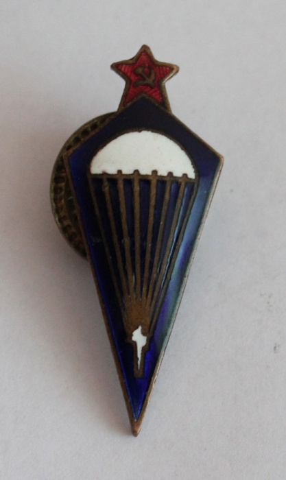 Значок Знак СССР &quot;Парашютист&quot; Образца 1931 года. Горячая эмаль, Номер 12689 