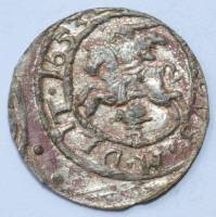 (№1652km41) Монета Литва 1652 год 1 Schilling