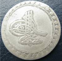 (№1757) Монета Турция 1757 год 1 Kuruş
