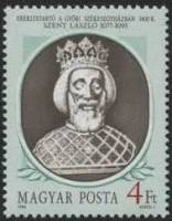 (1986-066) Марка Венгрия "Св. Ласло (1077-1095)"    Короли Венгрии III Θ