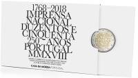 (020) Монета Португалия 2018 год 2 евро "250 лет Национальной типографии"  Биметалл  Буклет