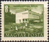 (1953-027) Марка Венгрия "Детский сад в Озде"    Здания построенные за  Пятилетку  (Стандартный выпу