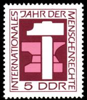 (1968-036) Марка Германия (ГДР) "Молот и наковальня"    Права человека III Θ