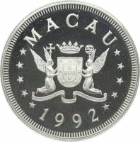 (№1992km52) Монета Макао 1992 год 100 Patacas (Год обезьяны)