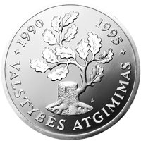 () Монета Литва 1995 год 50 лит ""   AU
