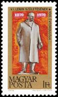 (1970-022) Марка Венгрия "Памятник Ленину"    В.И. Ленин. 100 лет со дня рождения II Θ