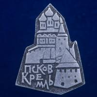 30451\133487 Значок "Псков. Кремль"