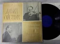 Набор виниловых пластинок (2 шт) Д. Ойстрах Юбилейные концерты Мелодия 300 мм. (Сост. на фото)