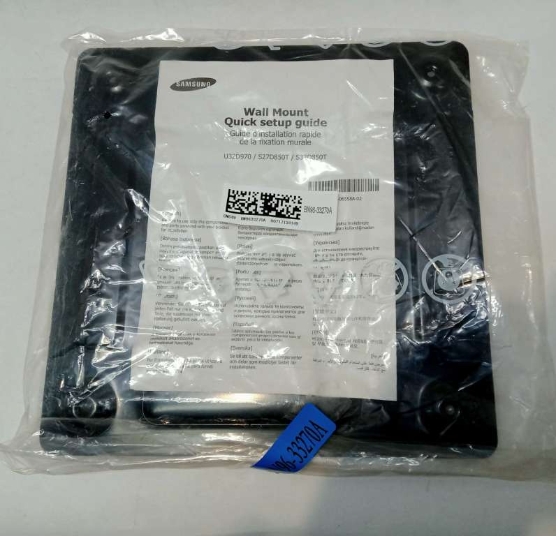 Крепление настенное для ТВ (новое)